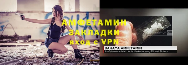 твердый Новокубанск