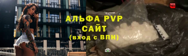 ГАЛЛЮЦИНОГЕННЫЕ ГРИБЫ Абдулино