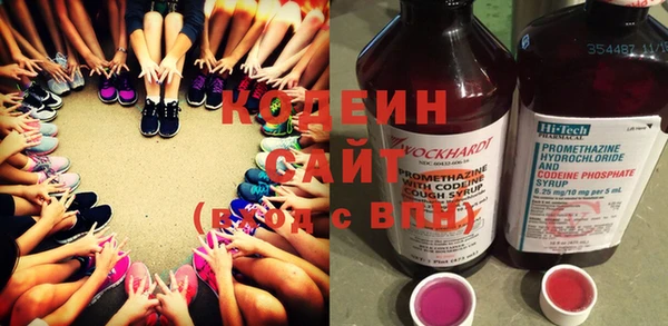 меф VHQ Новодвинск