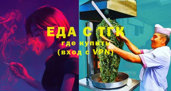 первитин Абаза