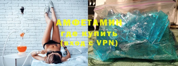 ГАЛЛЮЦИНОГЕННЫЕ ГРИБЫ Абдулино