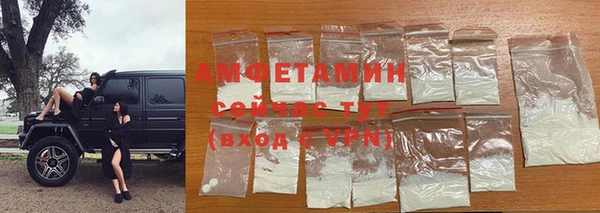ешки Абинск