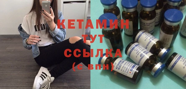первитин Абаза