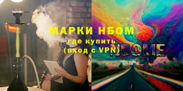 ешки Абинск