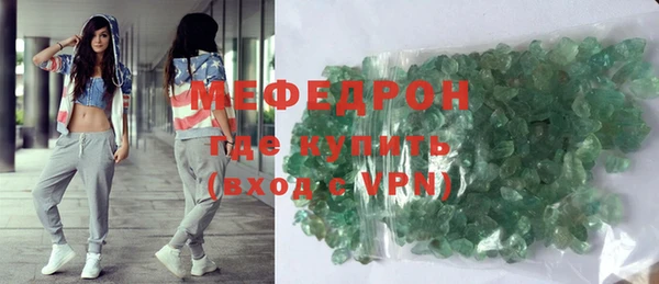 кокс Бежецк