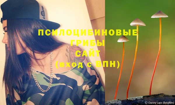 меф VHQ Новодвинск