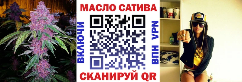 купить наркотики цена  Красноперекопск  мега маркетплейс  Дистиллят ТГК жижа 