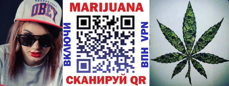 даркнет сайт  Красноперекопск  МАРИХУАНА индика 